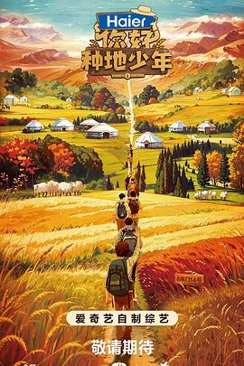 天极网线seo优化