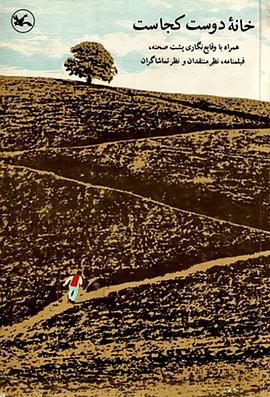 低成本网站优化价格方案